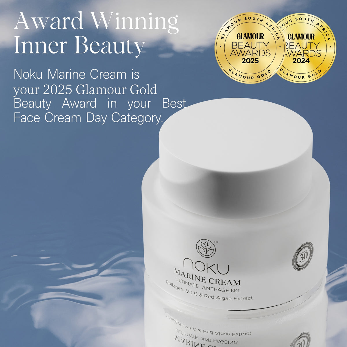 Marine Cream